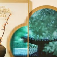 发榜三个月后，心动榜酒店想把生意做得更长