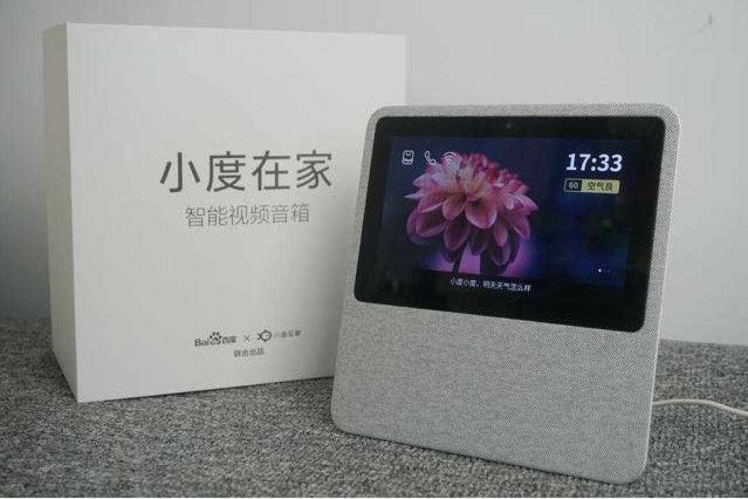 你的QQ音乐VIP,在小度上说了不算:翻完30多条避坑帖,这份会员账和三种白嫖路子先收好