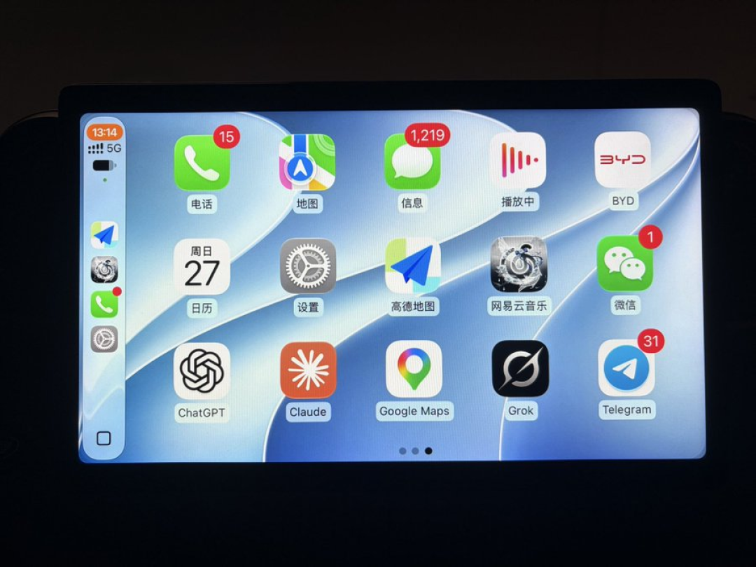 「不用盒子就能CarPlay」来了：开源DiPlay十天更八版，别急着装车机，先把三件事查清楚