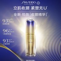 搜"胶原炮"，面霜、美容仪、医美项目挤满同一屏：从594到6800元，双11先分清档位再掏钱
