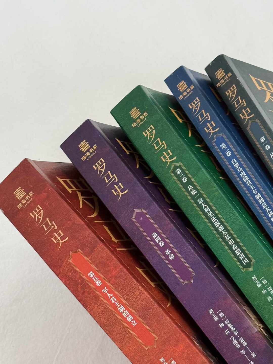 别从《衰亡史》开篇:入坑罗马史的正确顺序