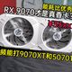 显卡还在涨价别硬扛！3个高性价比平替方案与省钱技巧