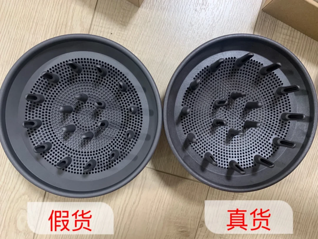 「官网可注册」也是假的!假冒戴森查扣13万台,成本150元卖2400元