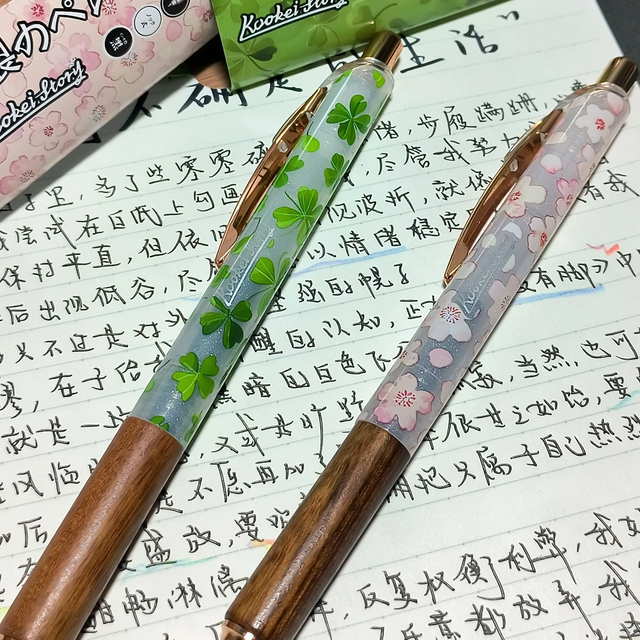 KOOKEI 樱花四叶草限定原木中性笔🖊️