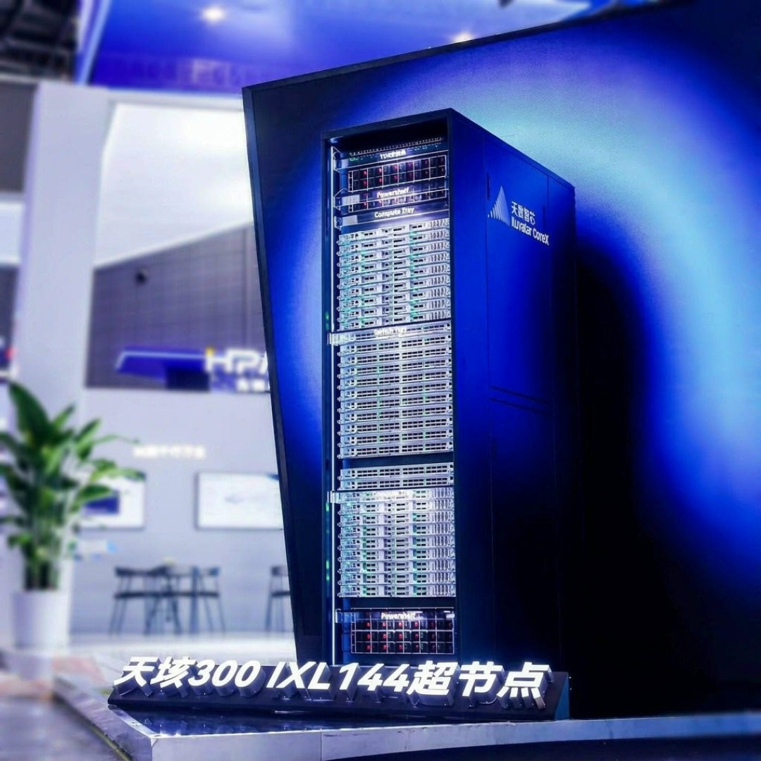 为什么单柜要选144卡?国产GPU超节点竞赛:机柜卡数先由并行数学决定,再由客户清单决定