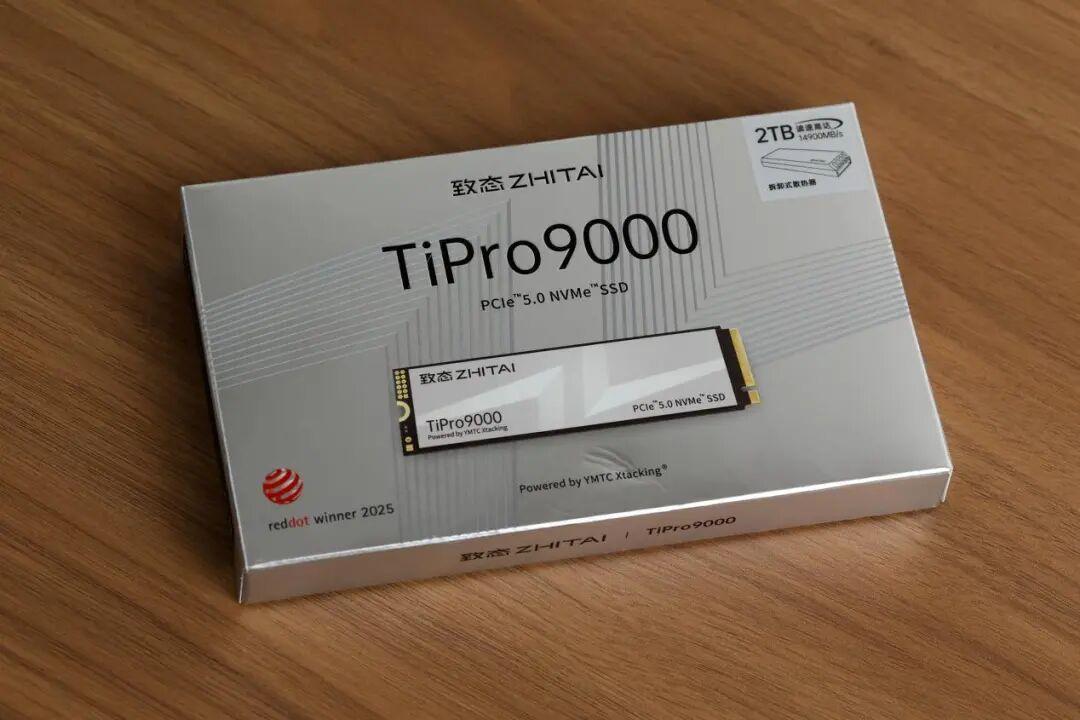 致态5.0盘和4.0盘只差两百块了?先别急着冲,这三个条件不满足,14900MB/s就是摆设