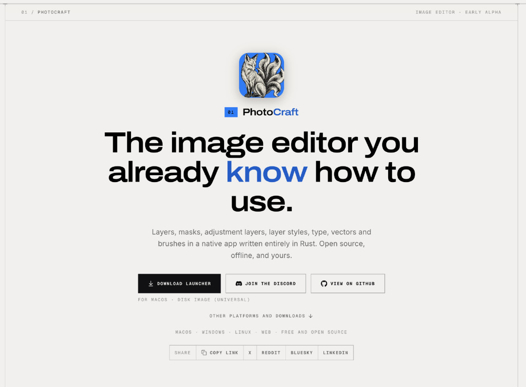 PhotoCraft 仓库页截图