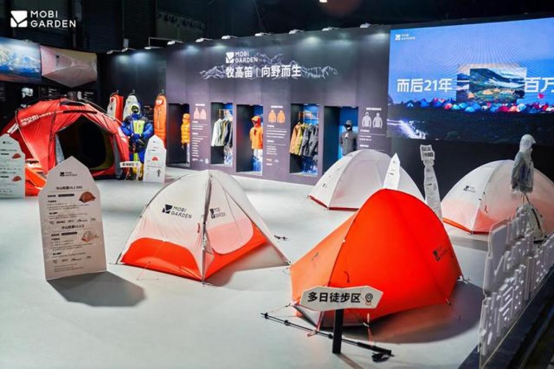 牧高笛要去做重装背包了，徒步圈评论区没留情：一次戳中三个痛点