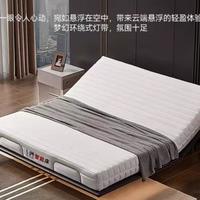 智能床真香还是智商税？芝华仕的床多少钱、坑在哪？大实话在买家评论区