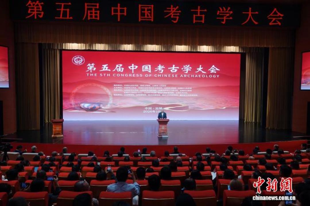 第五届中国考古学大会媒体见面会现场