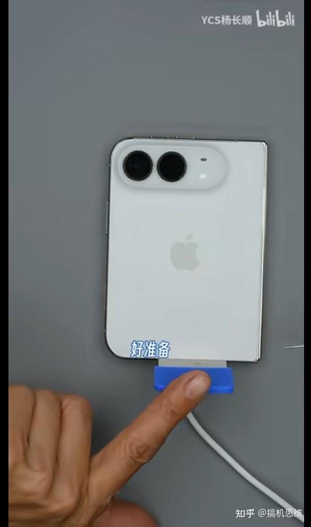 iPhone Duo 真正的成本在那张价目表里：内屏7998、其他损坏11998，买之前先把AC+算明白