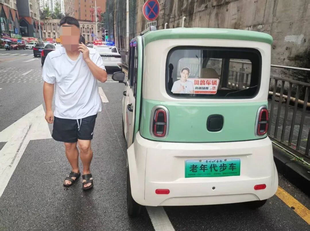 老头乐被扣了，店里只肯退3000：一万五的购车款，该找谁、怎么要回来