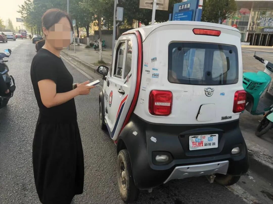 老头乐被扣了，店里只肯退3000：一万五的购车款，该找谁、怎么要回来