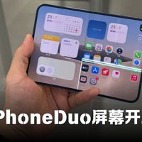 你的iPhoneDuo还好吗？全网碎屏吐槽与防摔挑战
