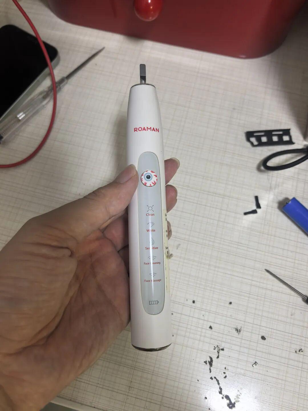 电动牙刷