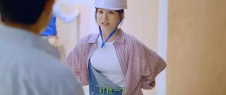 治愈力拉满，堪称现代打工人的最好“下饭剧”