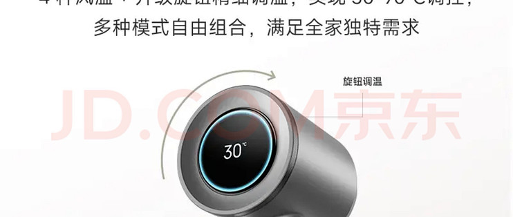 长发用户选购吹风机指南
