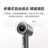 高速吹风机实测：长发护理体验