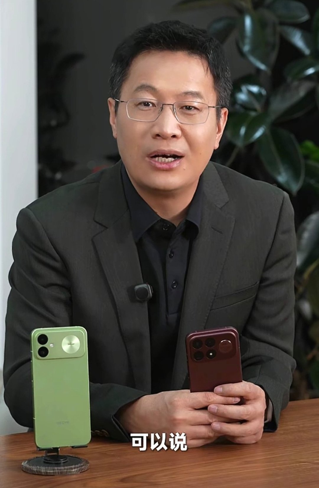 K100真机外观曝光：右侧Bose联合调音logo、牛油果绿配色