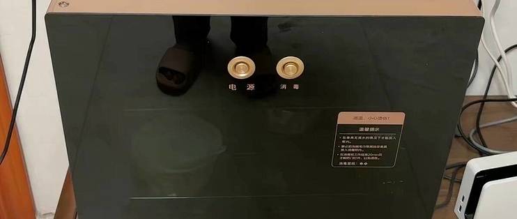 家里餐具卫生别将就✨万和小型台式 / 立式消毒柜