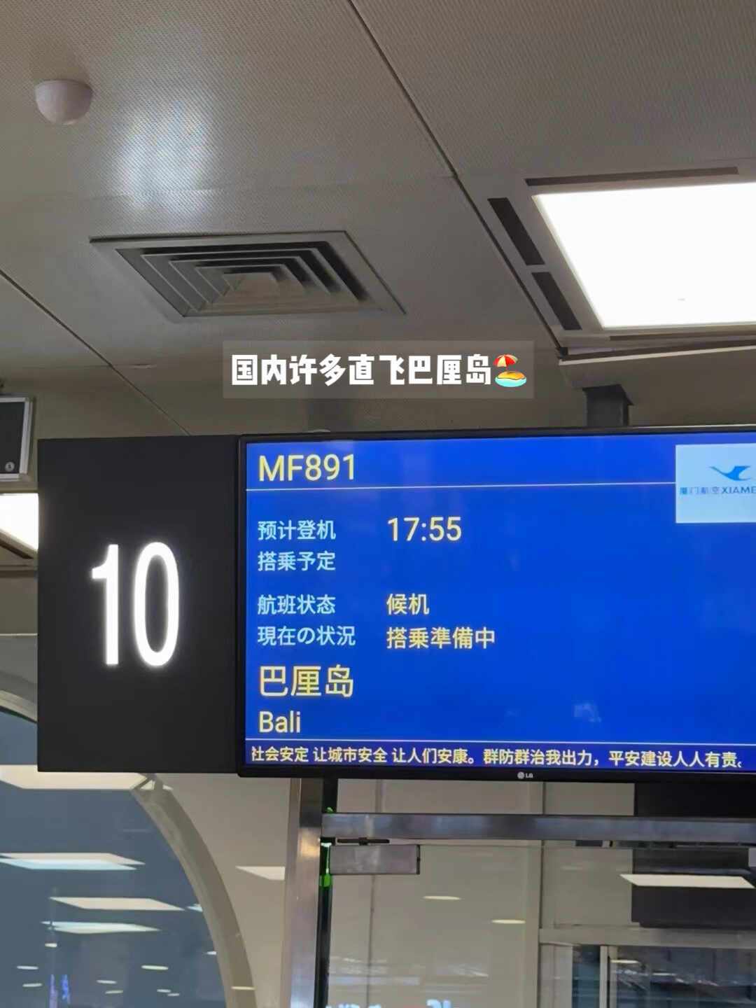 潜水装备租还是买？133条评论的帖子说透：四件小件放心买，大件看50瓶这条线