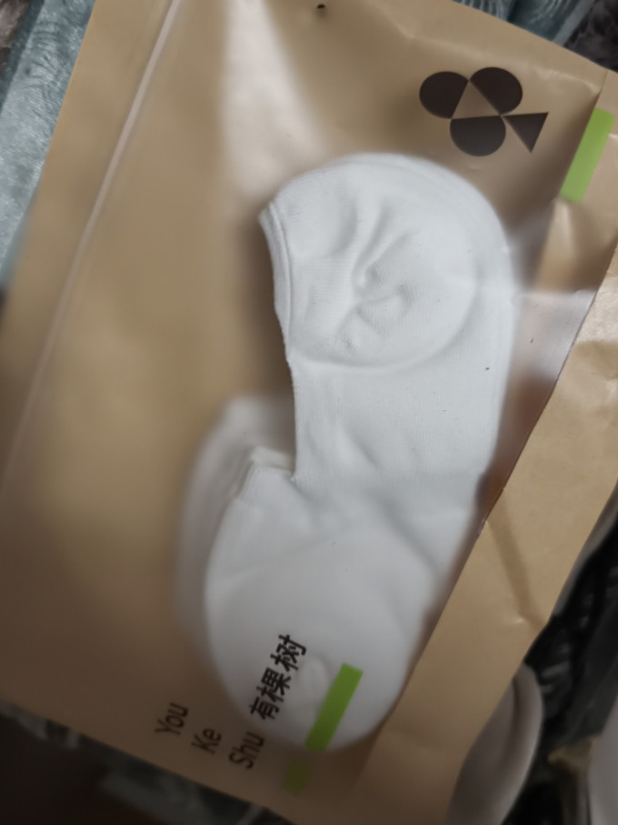 袜子