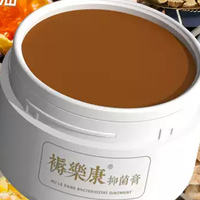 卧床护理不走弯路，这罐修护膏太安心了！