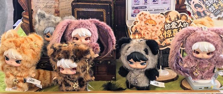 速穿CTE中国玩具展及潮玩展，看看玩具加上 AI有什么不一样的体验