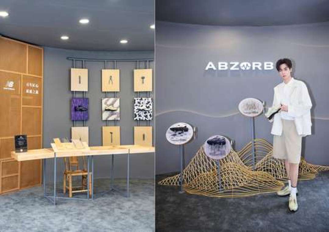 巡展「时间之尺」动线与竹编屏风展区（图源：品牌官方物料，经知乎快讯转载）
