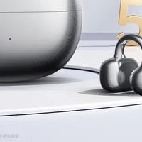 2026新款实测|Viken柏林之声耳夹骨传导耳机