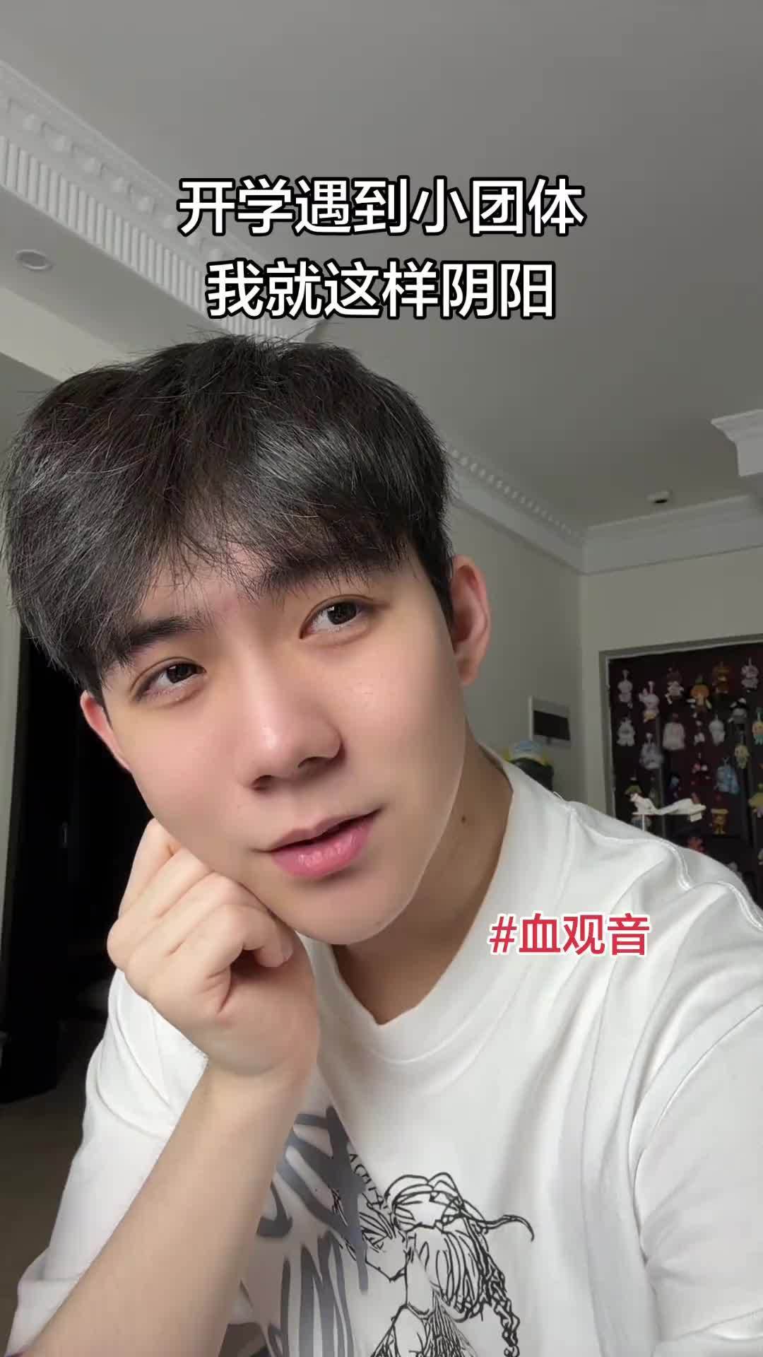 台词卡