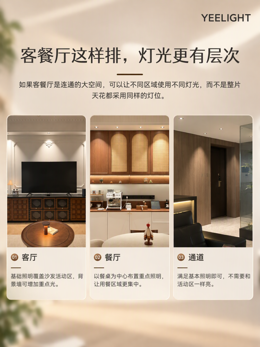 双11买灯先查这张证:79张灯具3C被撤、12月起网售须持证,