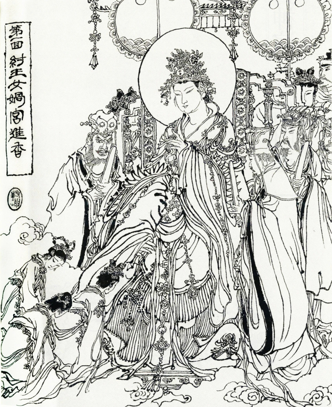 你准备买的《封神演义》,和别人的可能不是同一本书:入手原著前先核对这三件事