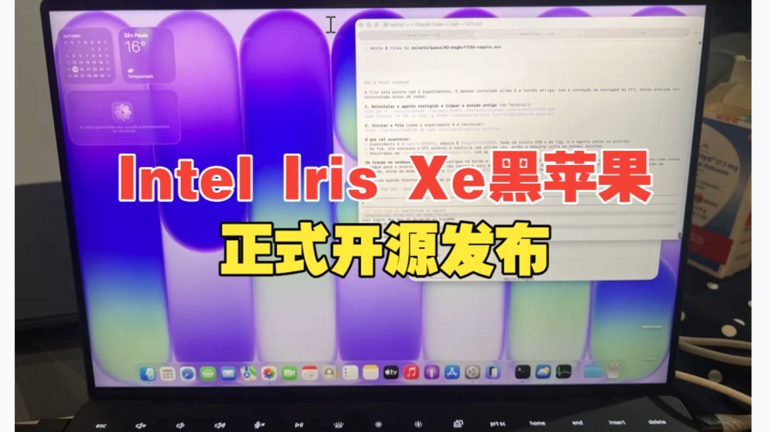 都说黑苹果要完了，10月却炸出三件开源大事：N卡驱动、骁龙macOS 27、安卓刷iOS