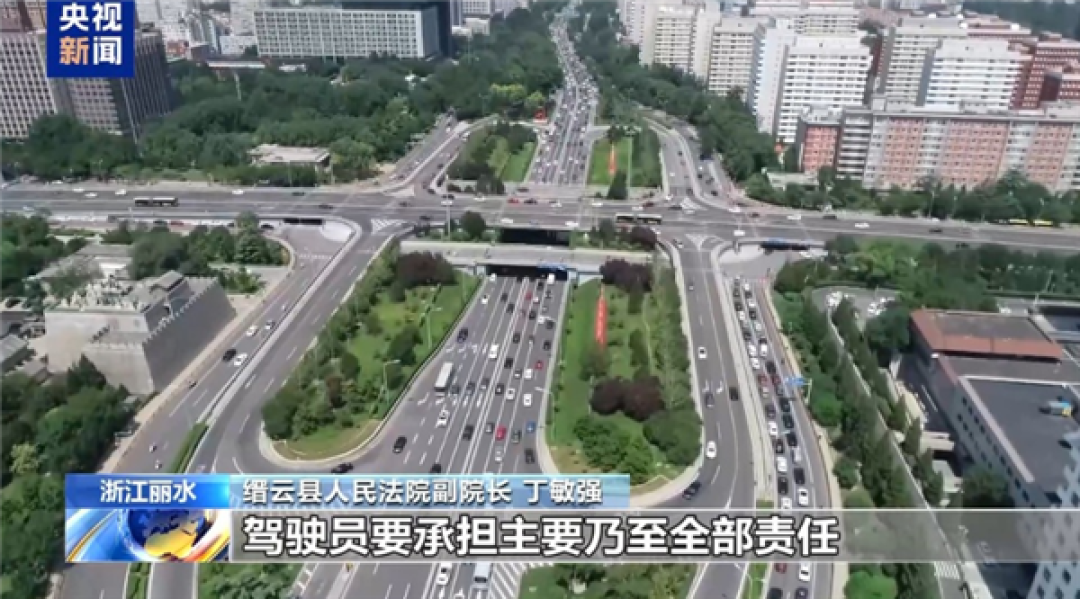 智能车机“大义灭亲”自动报警！醉驾司机不服：辩称算自首