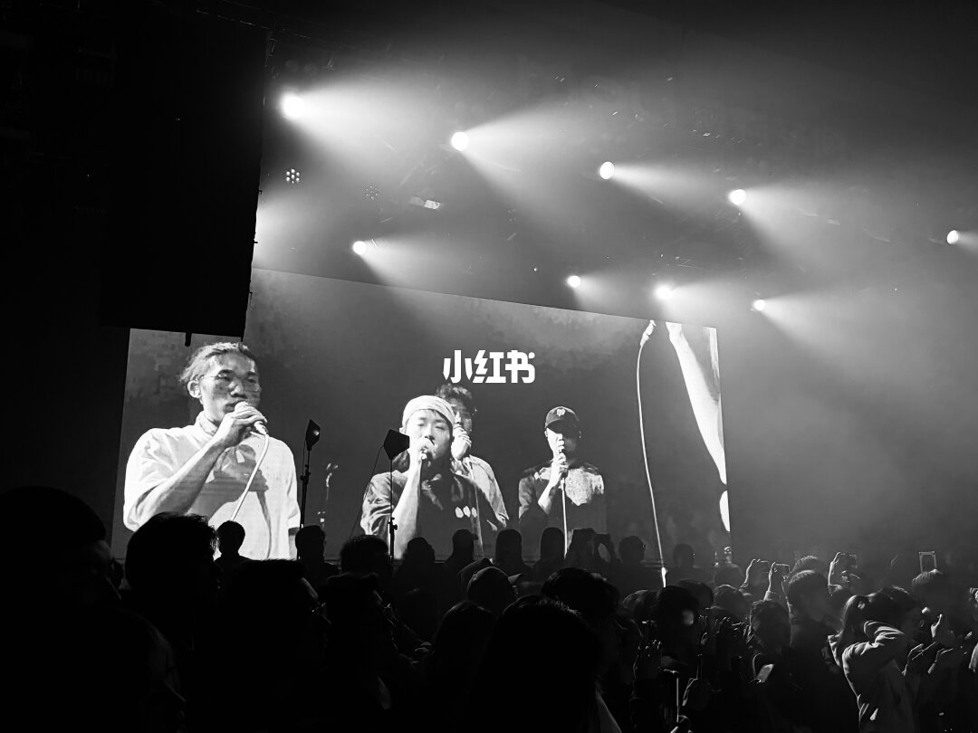 Livehouse里的四面台