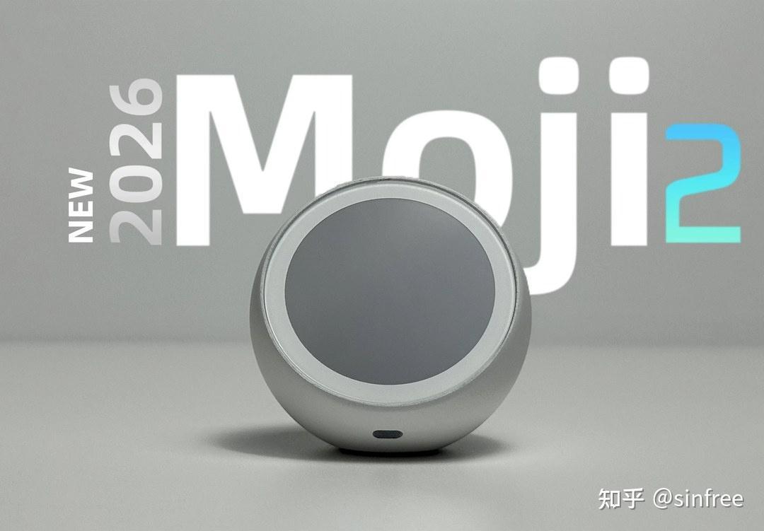 买了桌面机器人只会卖萌?全网魔改的5个层级:从接Claude到自建大脑,看看你能通关到哪一级