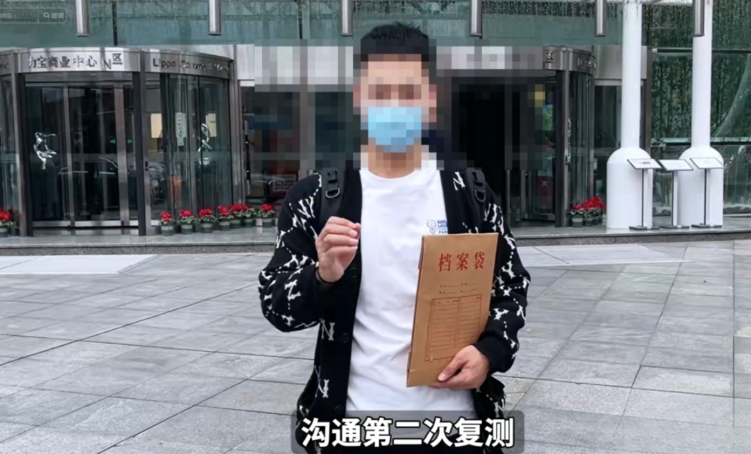 “王海测评”9月23日最后一条微博