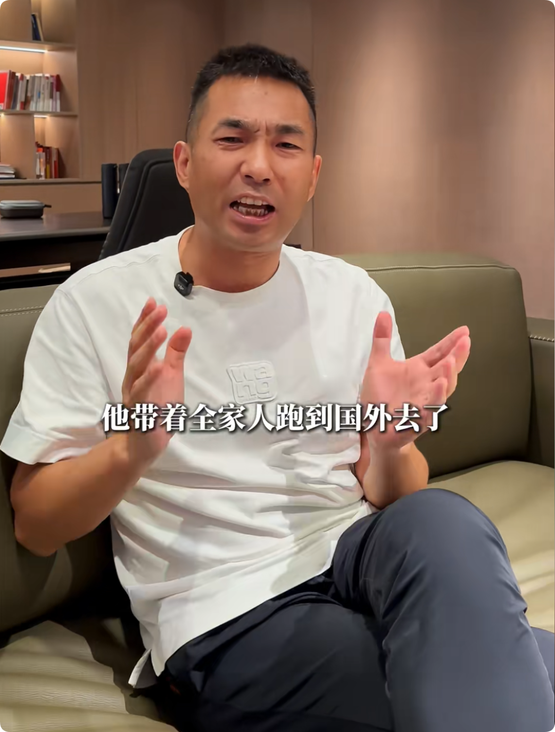 被王海曝光“糖水燕窝”后，涉事主播团队公开致歉