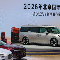 沃尔沃CEO发声背后:欧洲设计为何跟不上中国消费者需求?