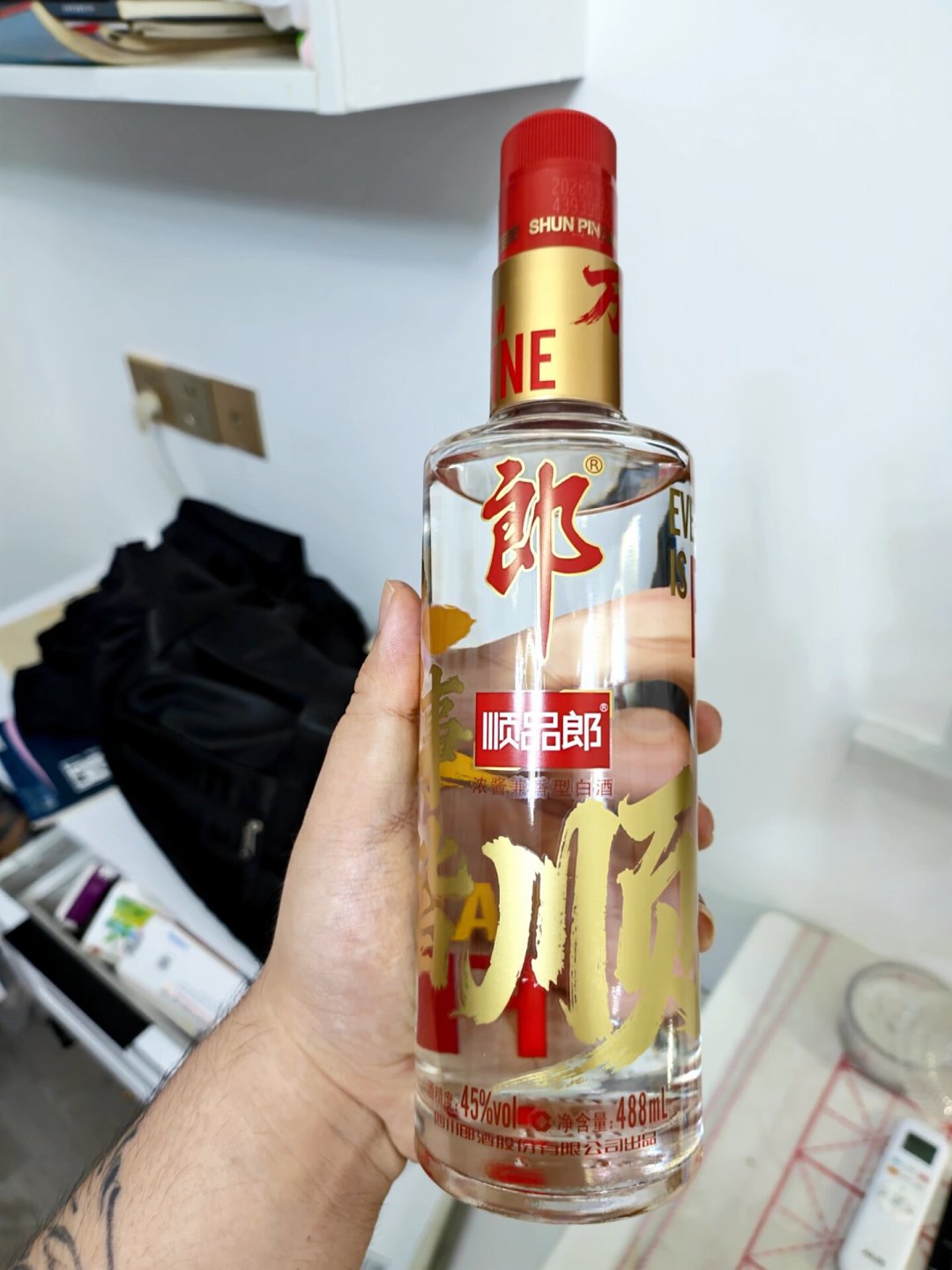 青花郎破700,郎酒亮出32.5万吨账本:该入手还是该捡漏?