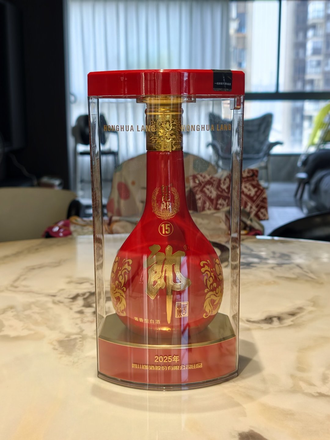 青花郎破700,郎酒亮出32.5万吨账本:该入手还是该捡漏?