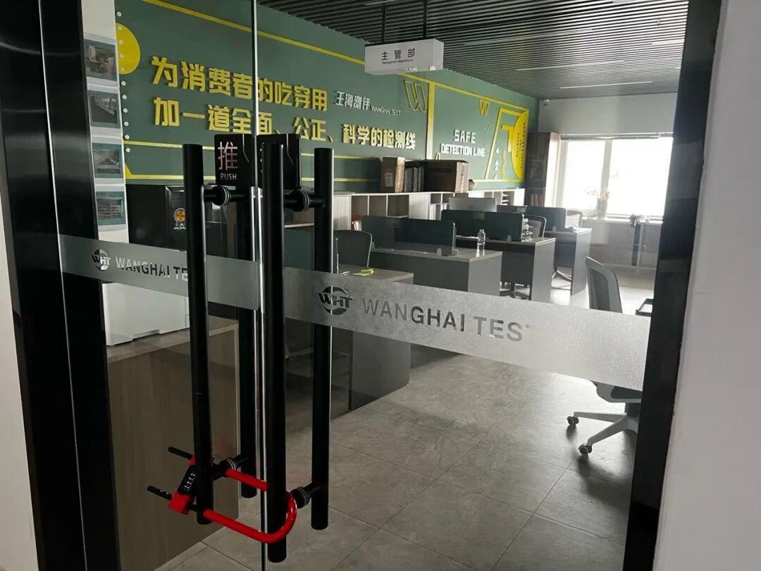 王海停更了,公司人去楼空:打了31年假,这次卡在了