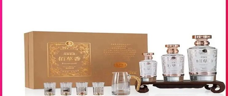 佰草香腰斩了，该不该捡？