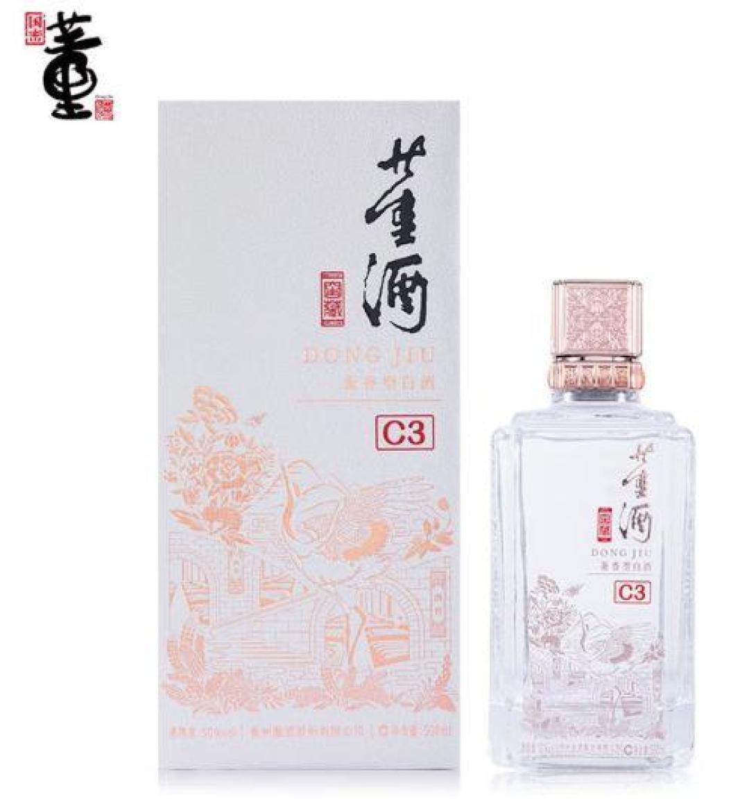 佰草香腰斩了，该不该捡？