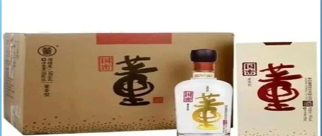 佰草香腰斩了，该不该捡？
