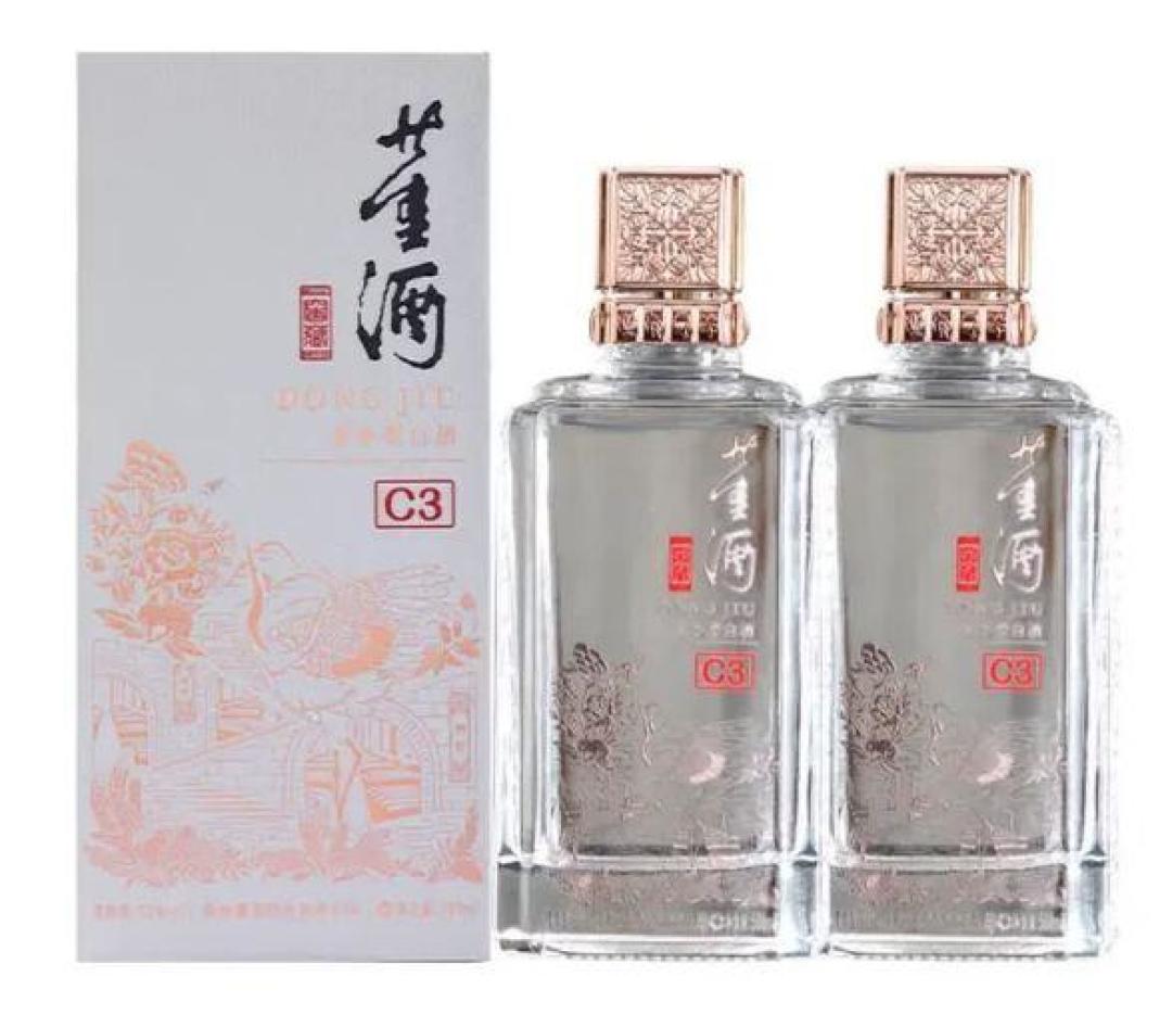 佰草香腰斩了，该不该捡？