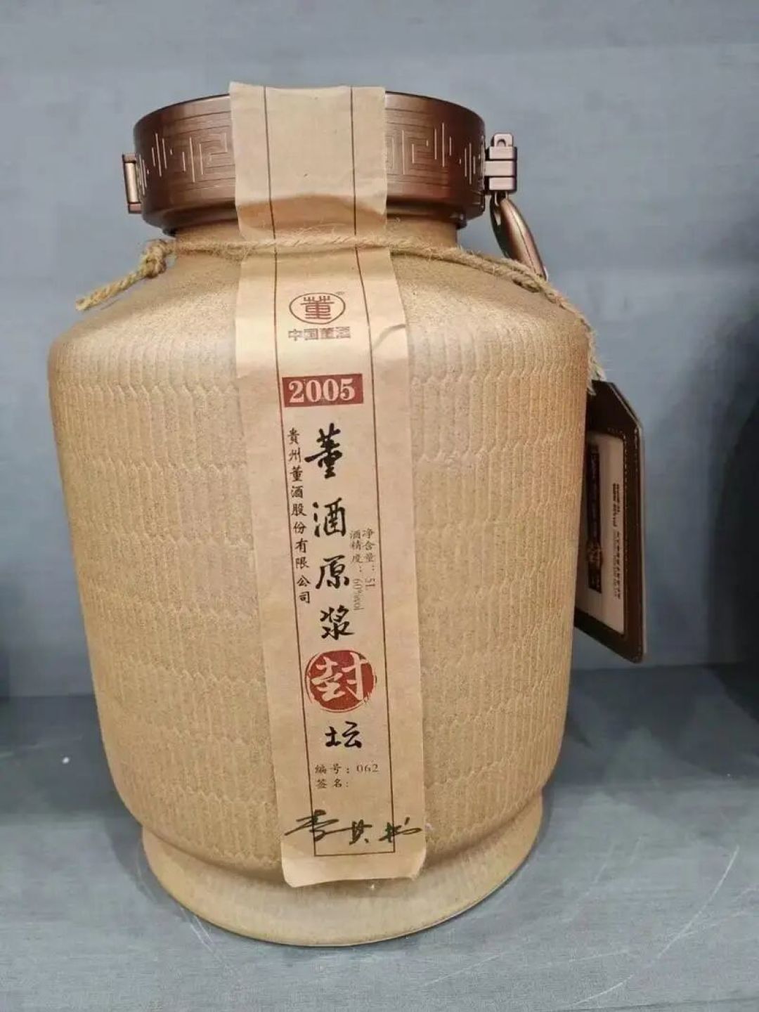 佰草香腰斩了，该不该捡？
