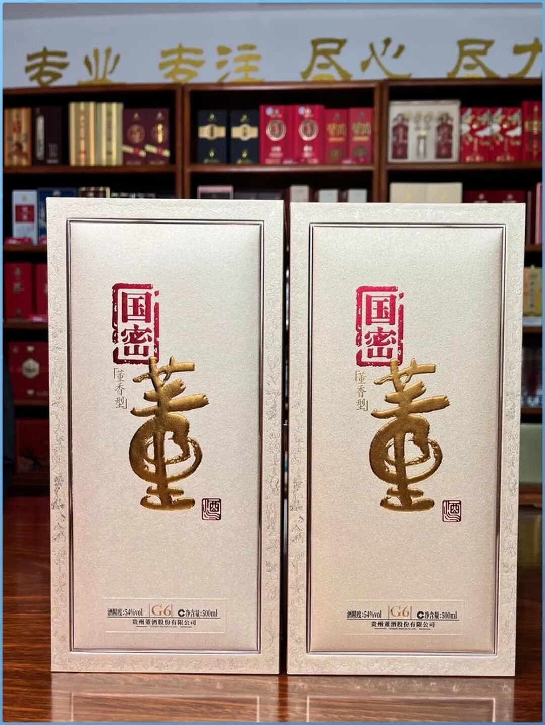 佰草香腰斩了，该不该捡？