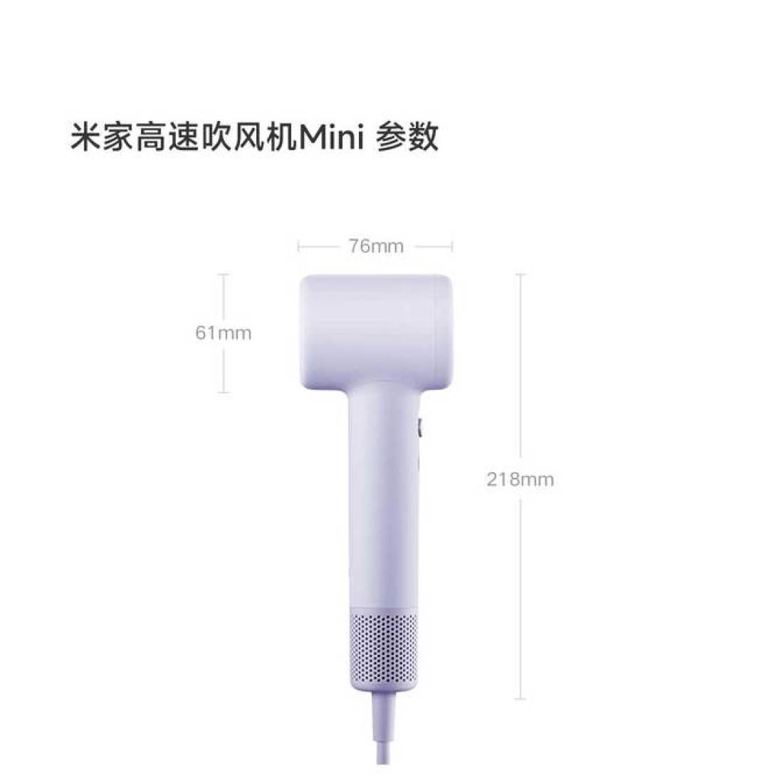 11万转的电机塞进270克，到手199元起：米家这台“口袋小飓风”砍掉了这些配置